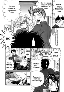 Page 193 of Virgin na Kankei 2 - preview thumbnail