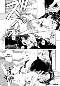 Page 205 of Virgin na Kankei 2 - preview thumbnail