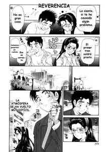 Page 209 of Virgin na Kankei 2 - preview thumbnail