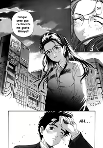 Page 211 of Virgin na Kankei 2 - preview thumbnail