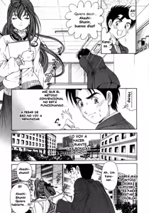 Page 214 of Virgin na Kankei 2 - preview thumbnail