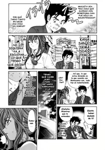 Page 216 of Virgin na Kankei 2 - preview thumbnail