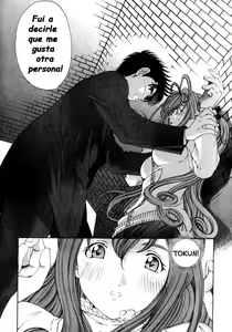 Page 219 of Virgin na Kankei 2 - preview thumbnail