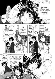 Page 224 of Virgin na Kankei 2 - preview thumbnail
