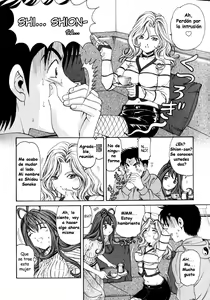 Page 24 of Virgin na Kankei 2 - preview thumbnail