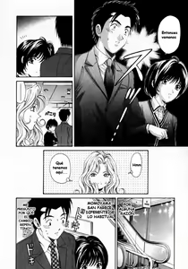 Page 53 of Virgin na Kankei 2 - preview thumbnail