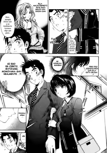 Page 54 of Virgin na Kankei 2 - preview thumbnail