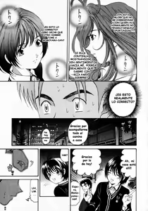 Page 60 of Virgin na Kankei 2 - preview thumbnail