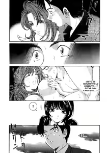 Page 63 of Virgin na Kankei 2 - preview thumbnail