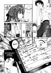 Page 71 of Virgin na Kankei 2 - preview thumbnail