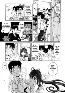 Page 72 of Virgin na Kankei 2 - preview thumbnail