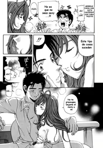 Page 78 of Virgin na Kankei 2 - preview thumbnail