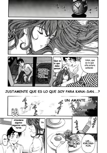 Page 82 of Virgin na Kankei 2 - preview thumbnail