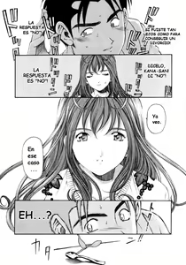 Page 89 of Virgin na Kankei 2 - preview thumbnail