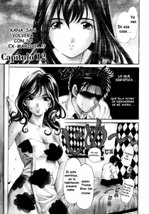 Page 90 of Virgin na Kankei 2 - preview thumbnail