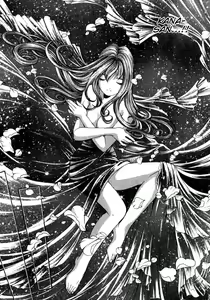 Page 100 of Virgin na Kankei 2 - preview thumbnail