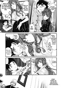 Page 105 of Virgin na Kankei 3 - preview thumbnail