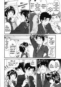 Page 108 of Virgin na Kankei 3 - preview thumbnail
