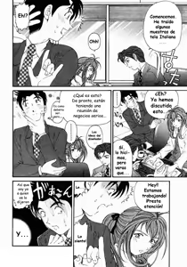 Page 112 of Virgin na Kankei 3 - preview thumbnail