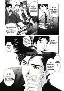 Page 114 of Virgin na Kankei 3 - preview thumbnail