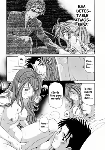 Page 124 of Virgin na Kankei 3 - preview thumbnail