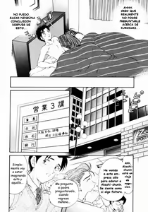 Page 128 of Virgin na Kankei 3 - preview thumbnail