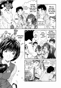 Page 129 of Virgin na Kankei 3 - preview thumbnail