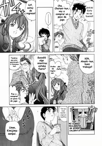 Page 143 of Virgin na Kankei 3 - preview thumbnail