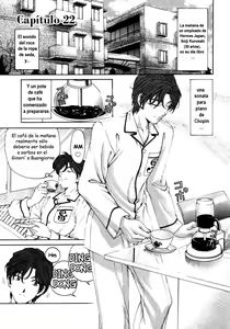 Page 145 of Virgin na Kankei 3 - preview thumbnail