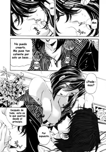 Page 149 of Virgin na Kankei 3 - preview thumbnail