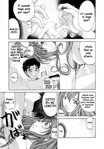 Page 15 of Virgin na Kankei 3 - preview thumbnail