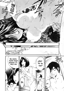 Page 156 of Virgin na Kankei 3 - preview thumbnail
