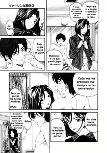 Page 157 of Virgin na Kankei 3 - preview thumbnail