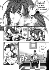 Page 160 of Virgin na Kankei 3 - preview thumbnail