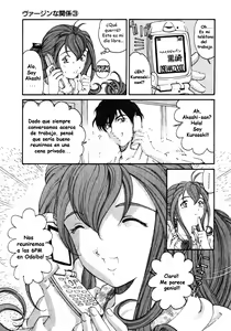 Page 161 of Virgin na Kankei 3 - preview thumbnail