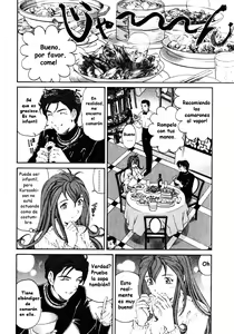 Page 164 of Virgin na Kankei 3 - preview thumbnail