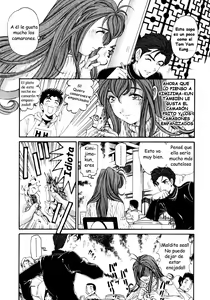 Page 165 of Virgin na Kankei 3 - preview thumbnail