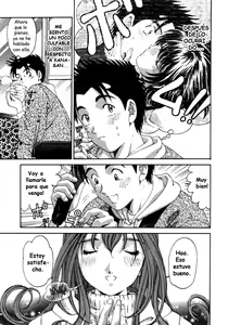 Page 167 of Virgin na Kankei 3 - preview thumbnail