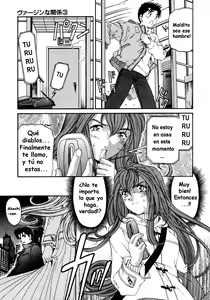 Page 171 of Virgin na Kankei 3 - preview thumbnail