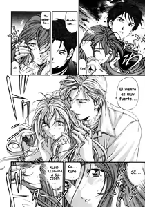 Page 174 of Virgin na Kankei 3 - preview thumbnail