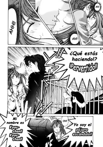 Page 178 of Virgin na Kankei 3 - preview thumbnail