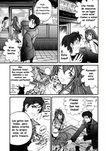 Page 179 of Virgin na Kankei 3 - preview thumbnail