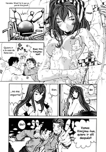Page 185 of Virgin na Kankei 3 - preview thumbnail