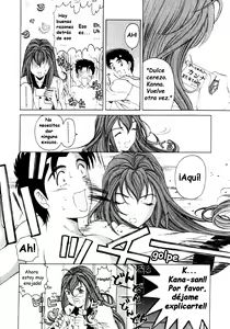 Page 196 of Virgin na Kankei 3 - preview thumbnail