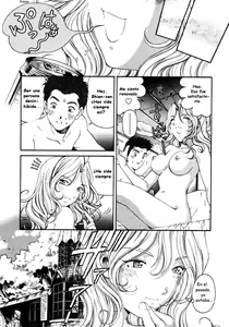 Page 201 of Virgin na Kankei 3 - preview thumbnail