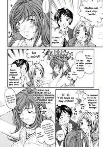 Page 202 of Virgin na Kankei 3 - preview thumbnail