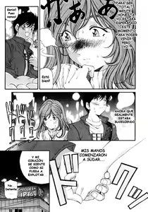 Page 205 of Virgin na Kankei 3 - preview thumbnail