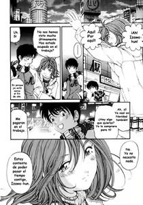 Page 216 of Virgin na Kankei 3 - preview thumbnail