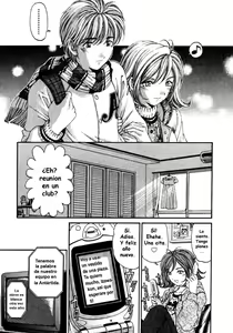 Page 217 of Virgin na Kankei 3 - preview thumbnail