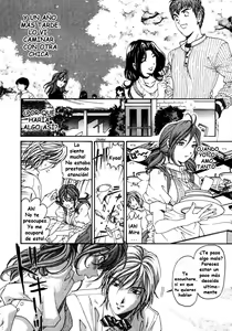 Page 220 of Virgin na Kankei 3 - preview thumbnail